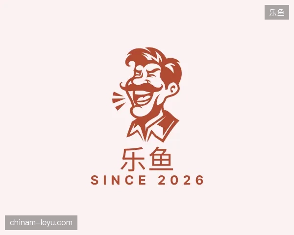 了解乐鱼官方