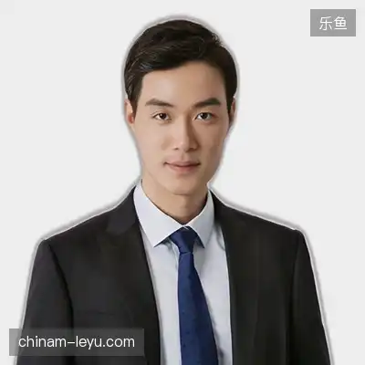 于浩